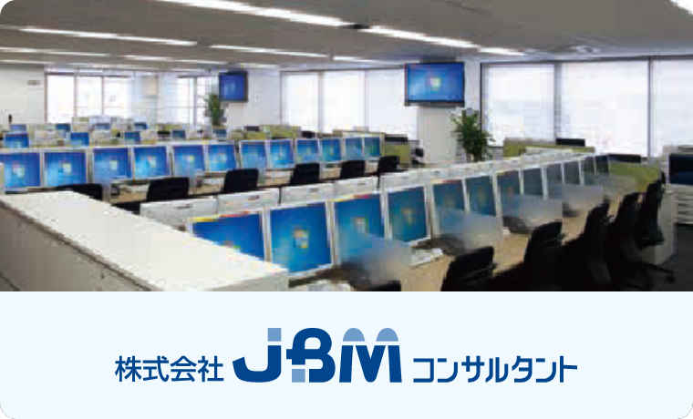 オール・イン・ワンがもたらす「柔軟性」と「拡張性」に着目
